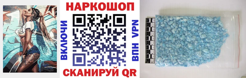 Все наркотики Костомукша Бошки Шишки  Амфетамин  Альфа ПВП  ГАШИШ  МЕТАДОН  Меф мяу мяу 