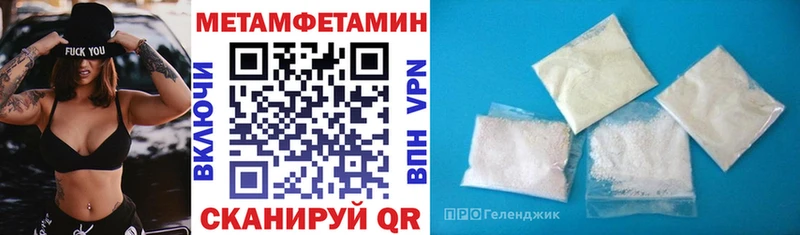 Amphetamine 98%  Костомукша 