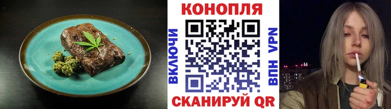 omg зеркало  Костомукша  Еда ТГК марихуана 