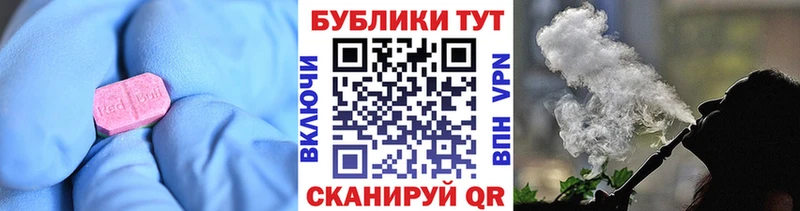 купить наркотик  omg маркетплейс  Экстази mix  Костомукша 