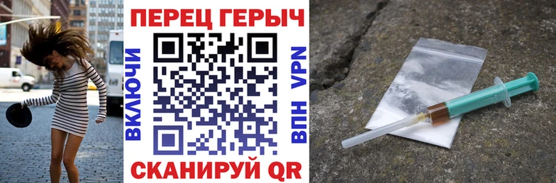 Героин Афган  Костомукша 