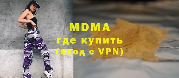 СК Белоозёрский