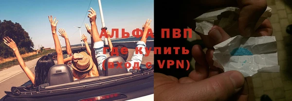 мдма Беломорск