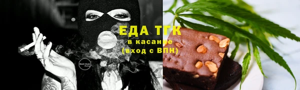 прущие крисы Туринск
