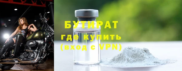 СК Белоозёрский