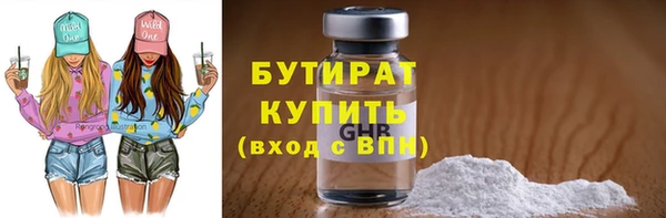 СК Белоозёрский