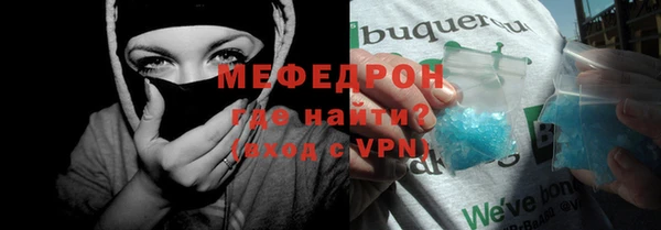 наркотики Тында