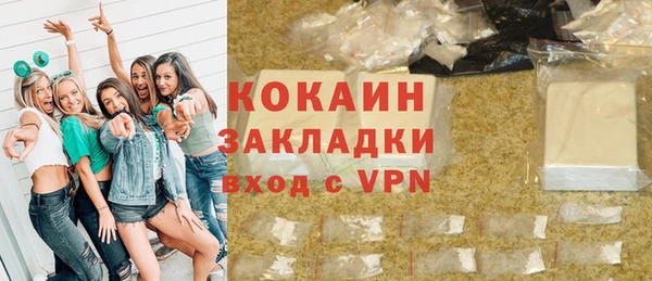 наркотики Тында