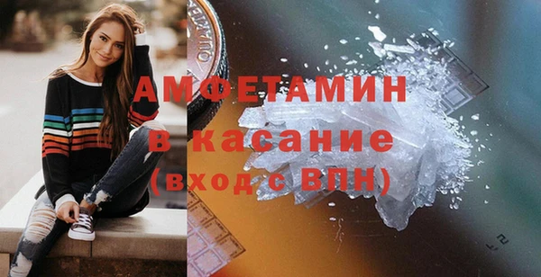 СК Белоозёрский