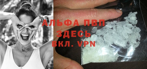 СК Белоозёрский
