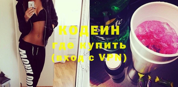 СК Белоозёрский