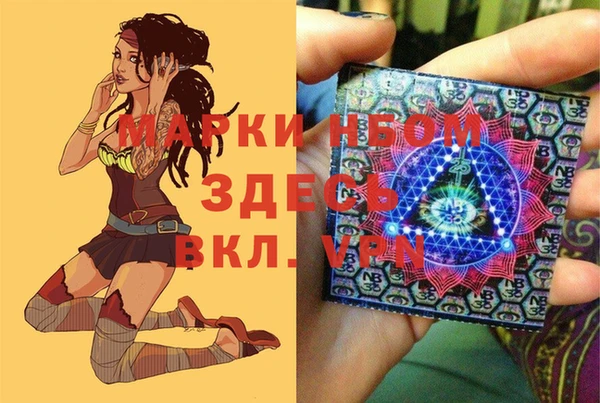 СК Белоозёрский