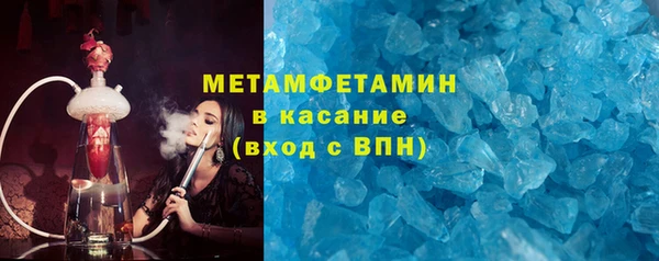 СК Белоозёрский