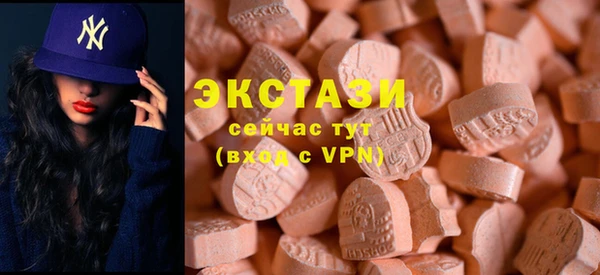 СК Белоозёрский
