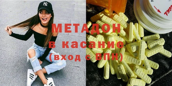 СК Белоозёрский
